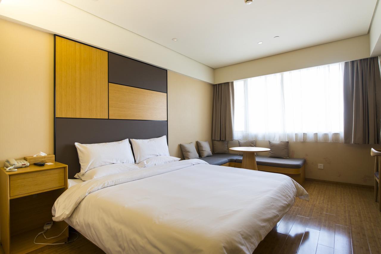 เจไอ โฮเทล ปักกิ่ง เจ้าหยางพาร์ค Hotel ภายนอก รูปภาพ